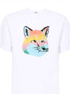 Vibrant Fox head Easy Short Sleeve T-Shirt White - MAISON KITSUNE - BALAAN 2