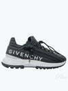 Specter Runner Low Top Sneakers Black - GIVENCHY - BALAAN 2