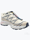 XT 6 Gore-Tex Low Top Sneakers Almond Milk - SALOMON - BALAAN 2