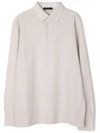 Men's Cotton Long Sleeve Polo Shirt Ivory - LORO PIANA - BALAAN 2