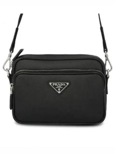 Saffiano Leather Shoulder Bag Black - PRADA - BALAAN 2