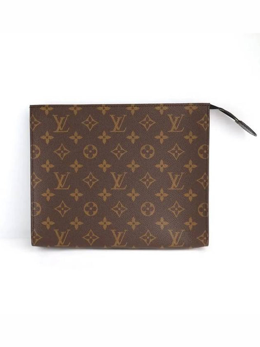 Poche Toilette NM Monogram Pouch Bag Brown - LOUIS VUITTON - BALAAN 2