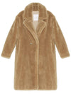 Meteor Wool Shearling Coat MM00104LATI A2189 BLE YVC018ca - YVES SALOMON - BALAAN 1