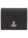 ORB Logo Saffiano Half Wallet Black - VIVIENNE WESTWOOD - BALAAN 4