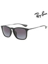 Chris Sunglasses RB4187F-622-8G-54 - RAY-BAN - BALAAN 3