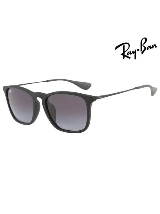 Chris Sunglasses Black - RAY-BAN - BALAAN 2