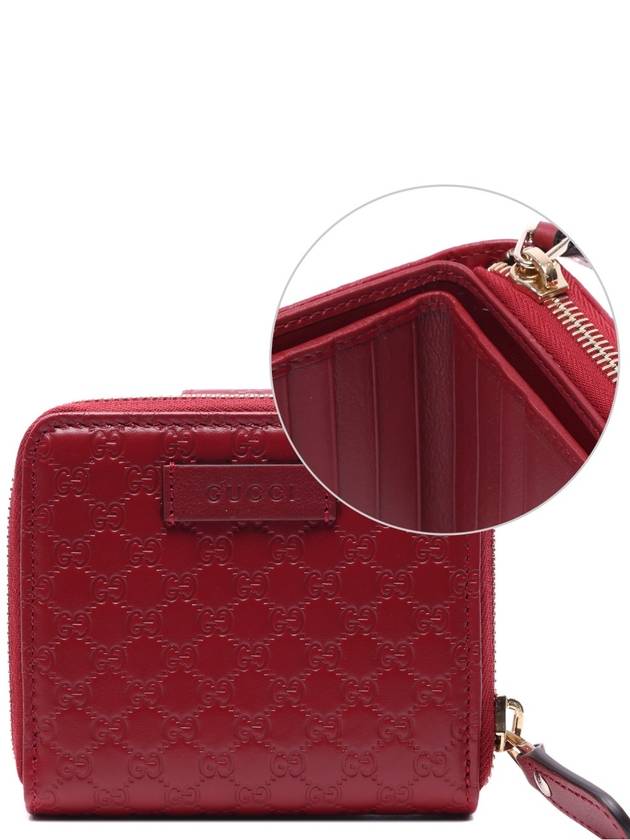 GG Micro Ssima Zipper Half Wallet Red - GUCCI - BALAAN 3