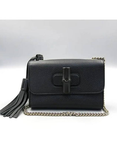 387612 Crossbody Bag - GUCCI - BALAAN 2