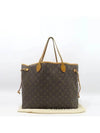 M40157 shoulder bag - LOUIS VUITTON - BALAAN 1