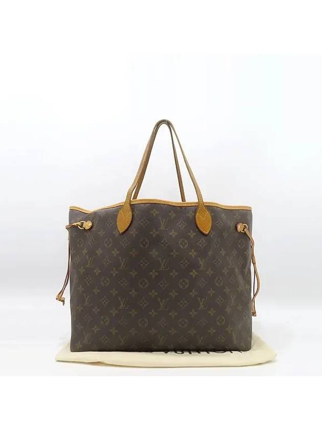 M40157 shoulder bag - LOUIS VUITTON - BALAAN 1