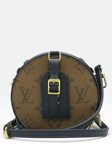 M68276 Crossbody Bag - LOUIS VUITTON - BALAAN 1