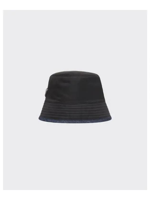 Re-Nylon Denim Bucket Hat Black Blue - PRADA - BALAAN 1