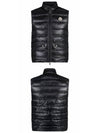 Gui Logo Patch Padded Vest Black - MONCLER - BALAAN 5