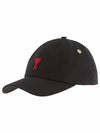 De Coeur Embroidered Logo Ball Cap Black - AMI - BALAAN 4