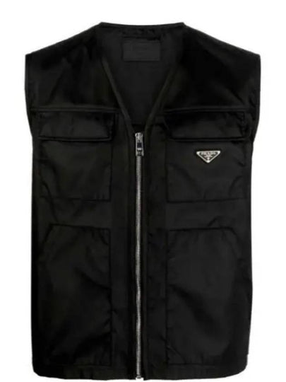 Zipper Re-Nylon Vest Black - PRADA - BALAAN 2