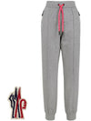 Drawstring Lounge Track Pants Gray - MONCLER - BALAAN 2