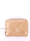 women s wallet - LOUIS VUITTON - BALAAN 1