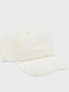 Embroidered Logo Ball Cap Ivory - STONE ISLAND - BALAAN 2