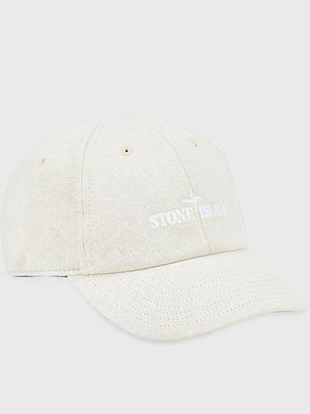 Embroidered Logo Ball Cap Ivory - STONE ISLAND - BALAAN 2