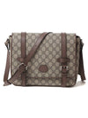 GG Supreme Messenger Bag Brown - GUCCI - BALAAN 1