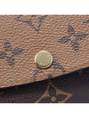 Women 23 years unused Emily Wallet M60697 - LOUIS VUITTON - BALAAN 2