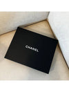 Classic Clutch Large Caviar Black Silver A82552 - CHANEL - BALAAN 6