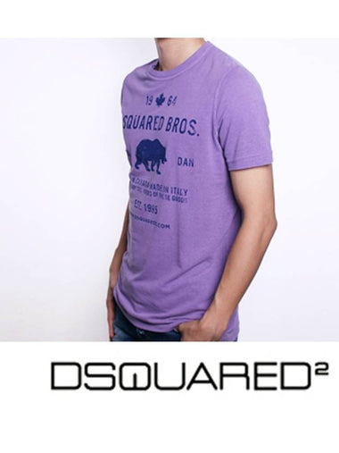 Men's Bear Illustration Round Short Sleeve TShirt 71GC0949 Purple - DSQUARED2 - BALAAN 1