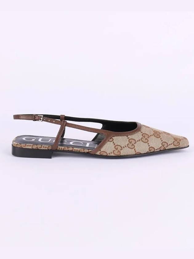 GG Supreme Slingback Flat Shoes Beige - GUCCI - BALAAN 3