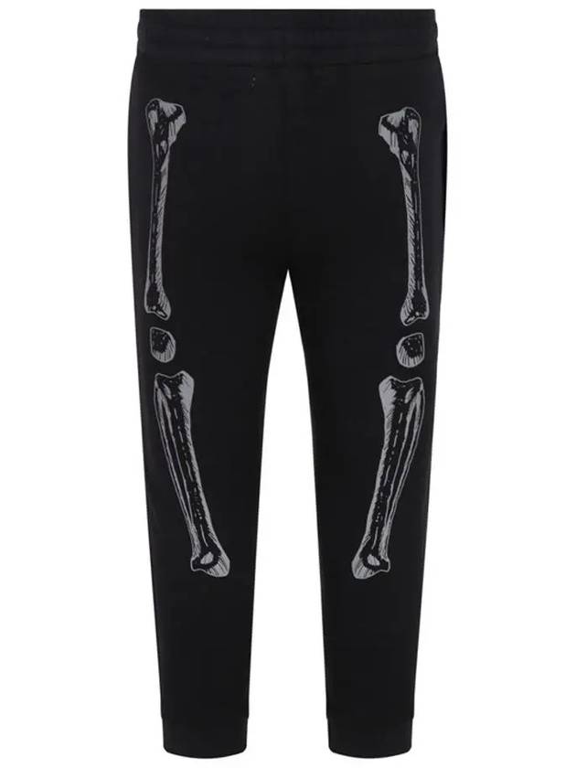 Kids Women s Bone Printing Pants 8R6O80 Z0447 930 - STELLA MCCARTNEY - BALAAN 3