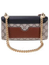 Padlock Small Shoulder Bag Black Beige - GUCCI - BALAAN 4