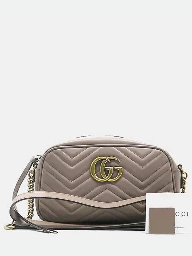 447632 Crossbody Bag - GUCCI - BALAAN 1