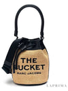 Woven bucket bag 2P3HCR012H02 255 - MARC JACOBS - BALAAN 4