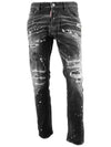 Diamond Studs Wash Skater Jeans Black - DSQUARED2 - BALAAN 2