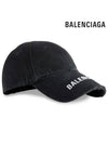 Embroidered Logo Ball Cap Black - BALENCIAGA - BALAAN 5