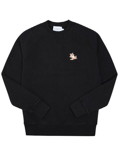 Chillax Fox Patch Classic Sweatshirt Black - MAISON KITSUNE - BALAAN 2