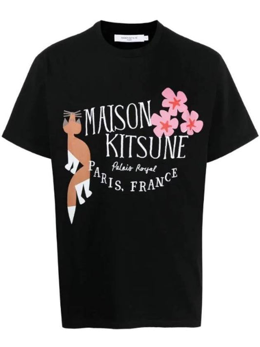 Bill Rebholz Palais Royal Easy Short Sleeve T-Shirt Black - MAISON KITSUNE - BALAAN 1