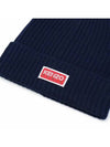 Logo Patch Wool Beanie Navy - KENZO - BALAAN 4