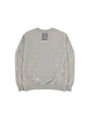 Polka Dot Sweatshirt Grey - PEOPLE OF THE WORLD - BALAAN 3