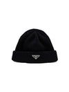 triangle logo wool cashmere beanie navy - PRADA - BALAAN 1