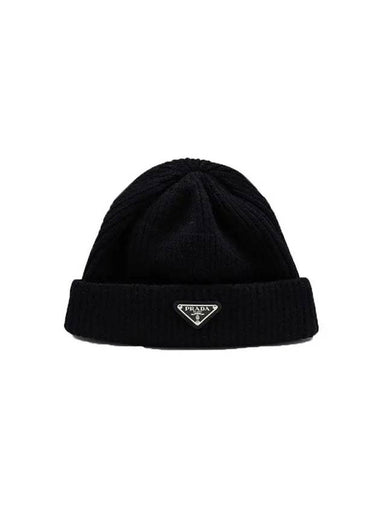 triangle logo wool cashmere beanie navy - PRADA - BALAAN 1