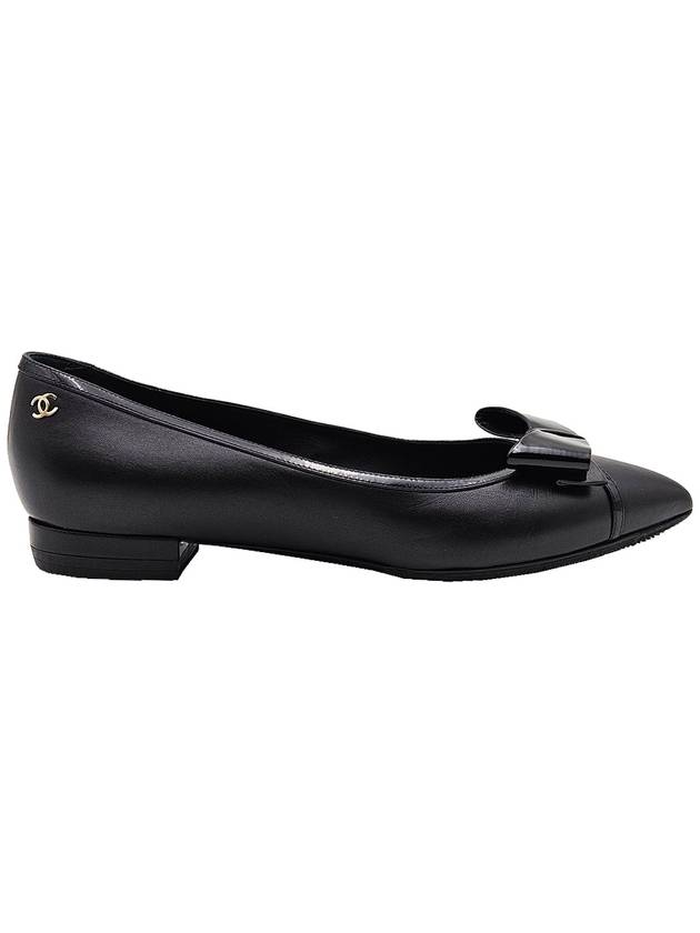 Chanel G32236 Black Ribbon Ballerina Flat Shoes 36 - CHANEL - BALAAN 6