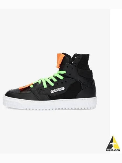 logo detail leather high-top sneakers black - OFF WHITE - BALAAN 2