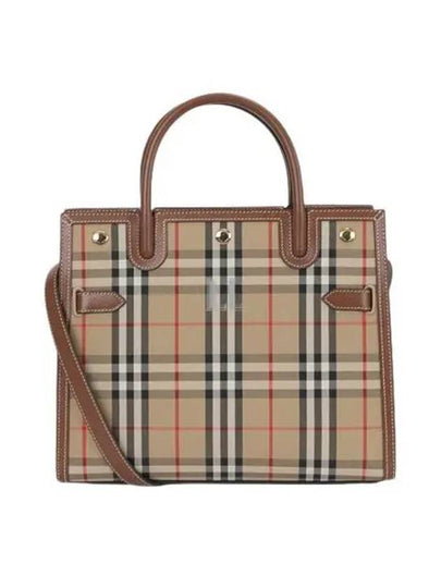 Small Vintage Check Title Tote Bag Beige - BURBERRY - BALAAN 2