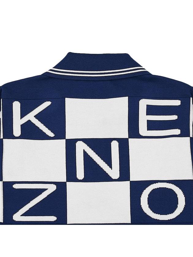 Men's Logo Graphic Striped Cotton Polo Shirt Navy - KENZO - BALAAN 8