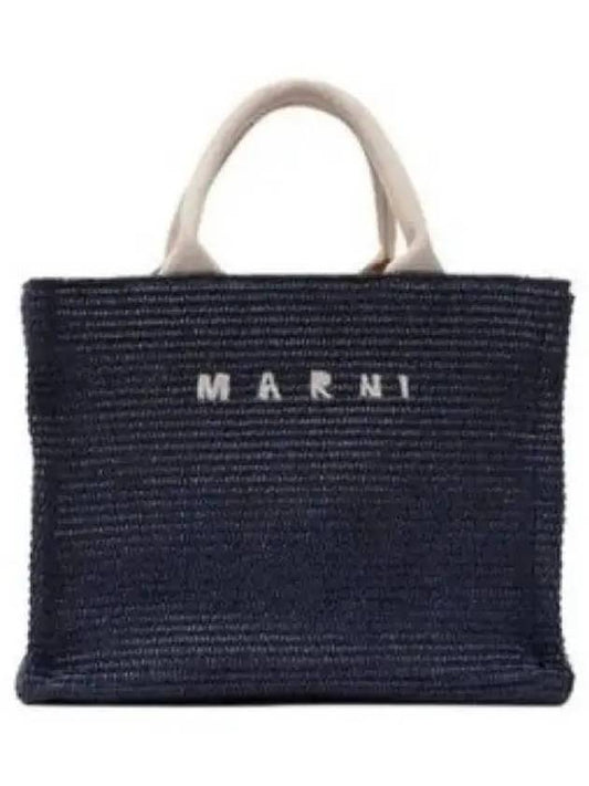 Small Raffia East West Tote Bag Navy - MARNI - BALAAN 2