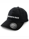 Horizontal Embro Ball Cap Black - THE NORTH FACE - BALAAN 2