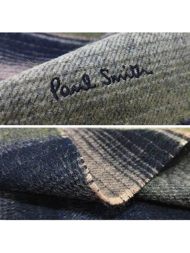 Striped Wool Scarf M1A150KN164 - PAUL SMITH - BALAAN 5