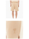 Small Heart Logo Drawstring Shorts Beige - AMI - BALAAN 6