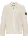 Organic Cotton Shirt Zip Up Jacket Beige - STONE ISLAND - BALAAN 1