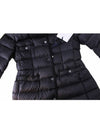 Hirma Hooded Padding Black - MONCLER - BALAAN 8